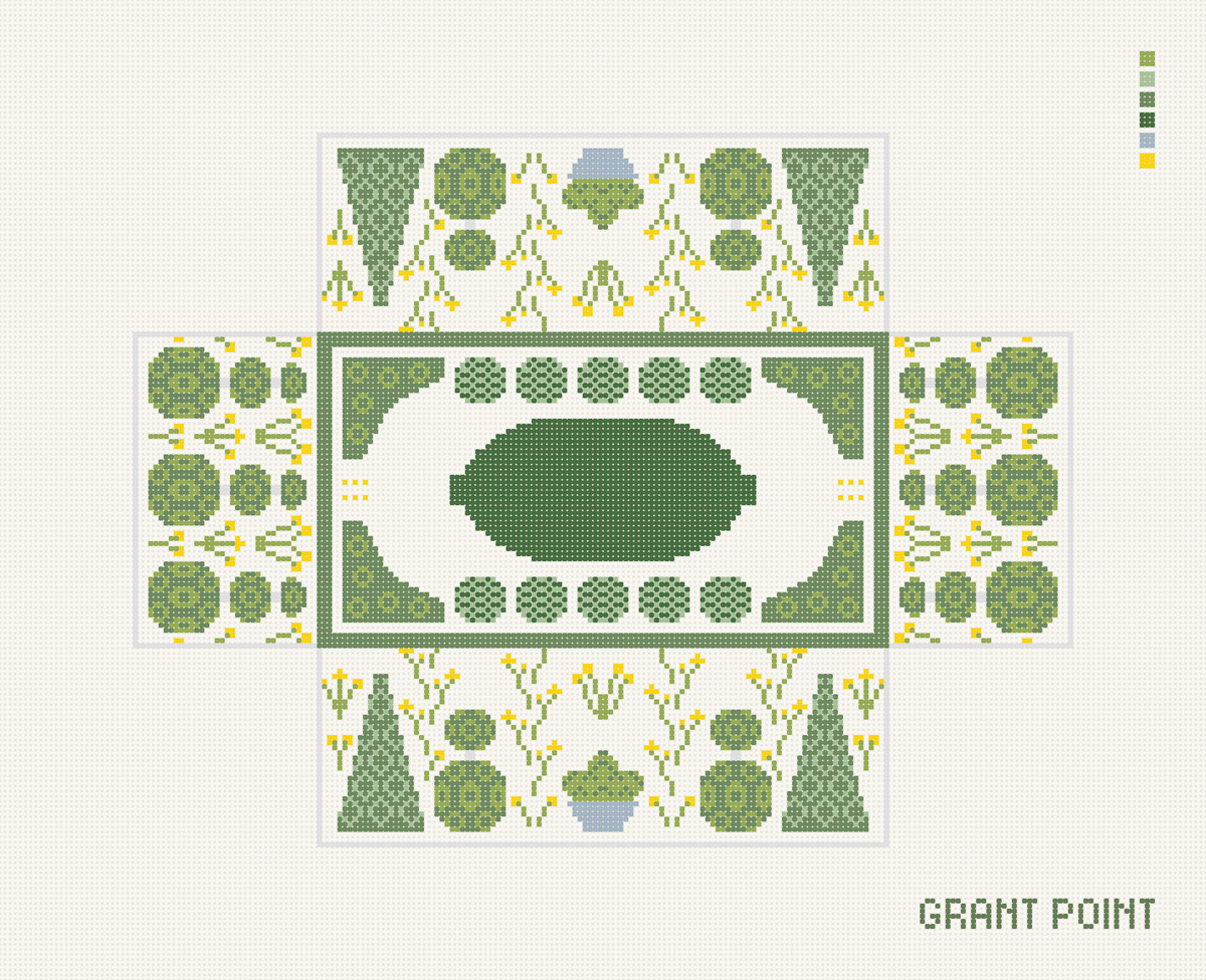 Garden Brick