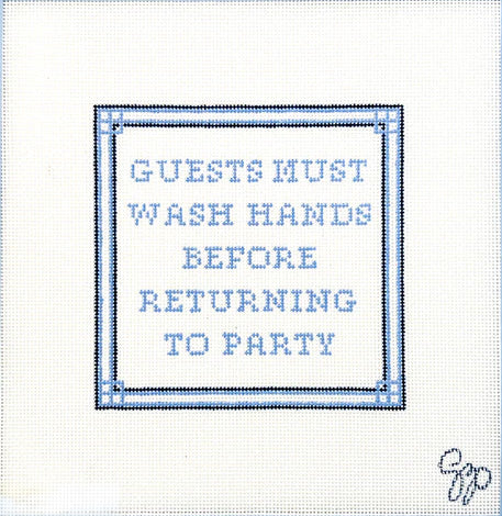 Guests Must Wash Hands